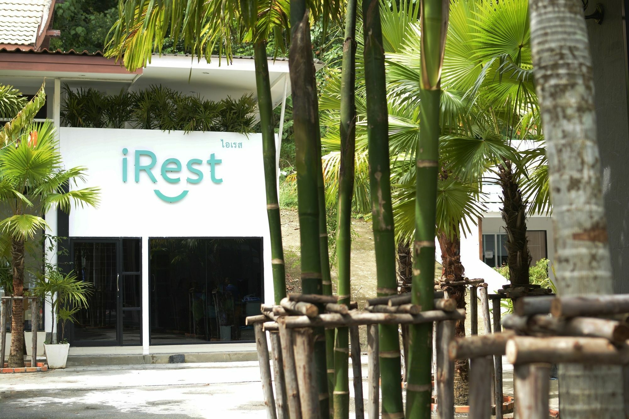 Irest Seafront Hostel