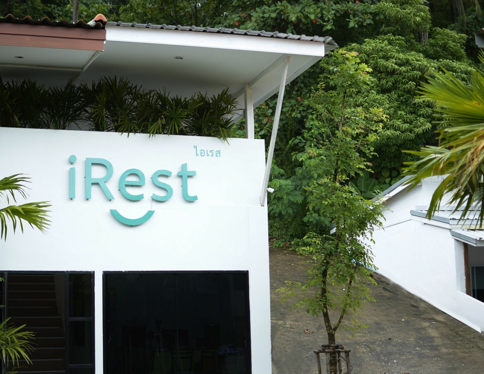 Irest Seafront Hostel