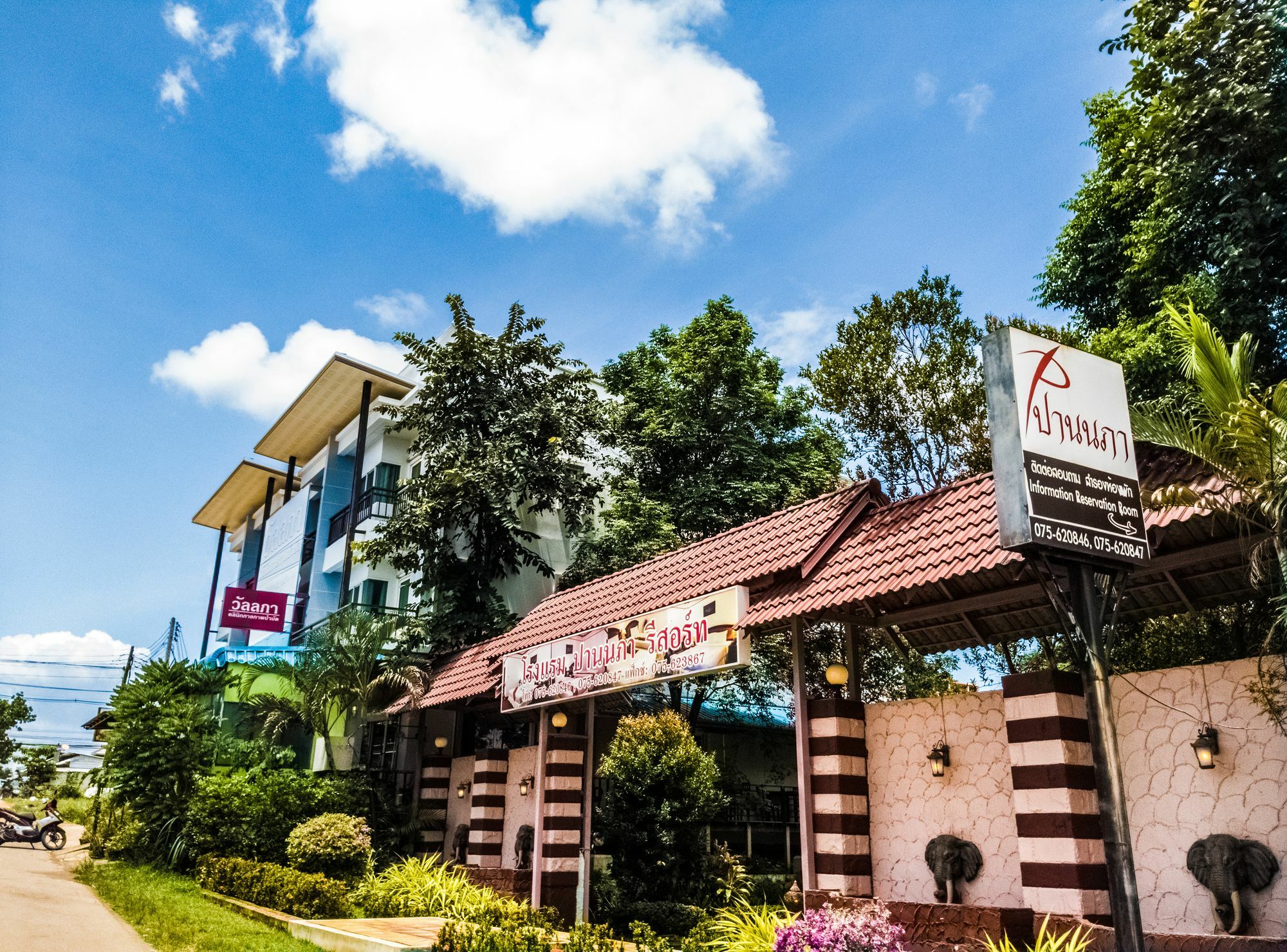 Pannapa Resort Krabi