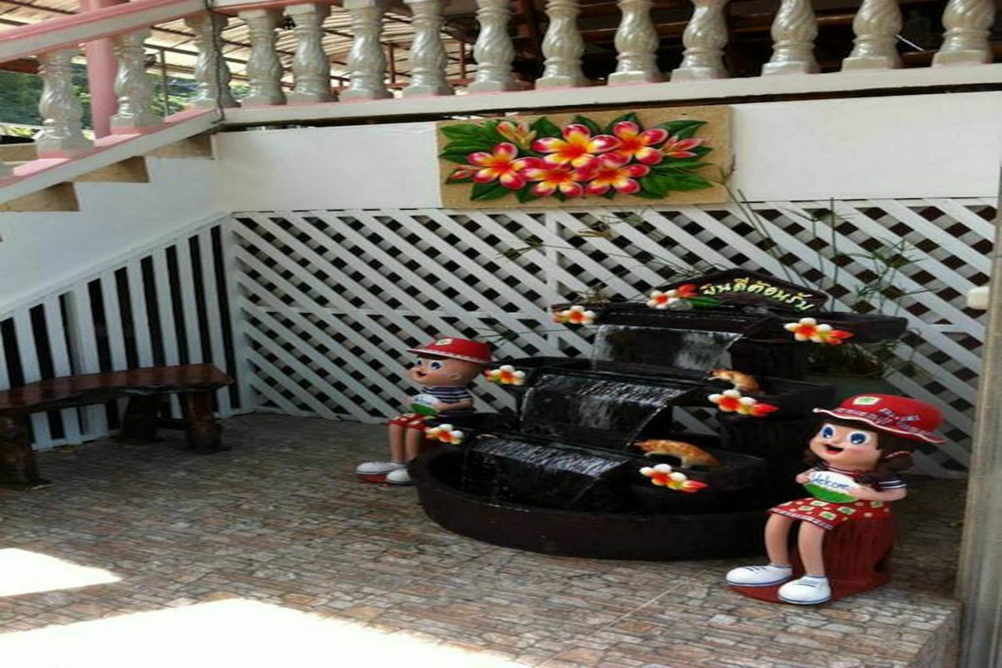 Mayuree Resort