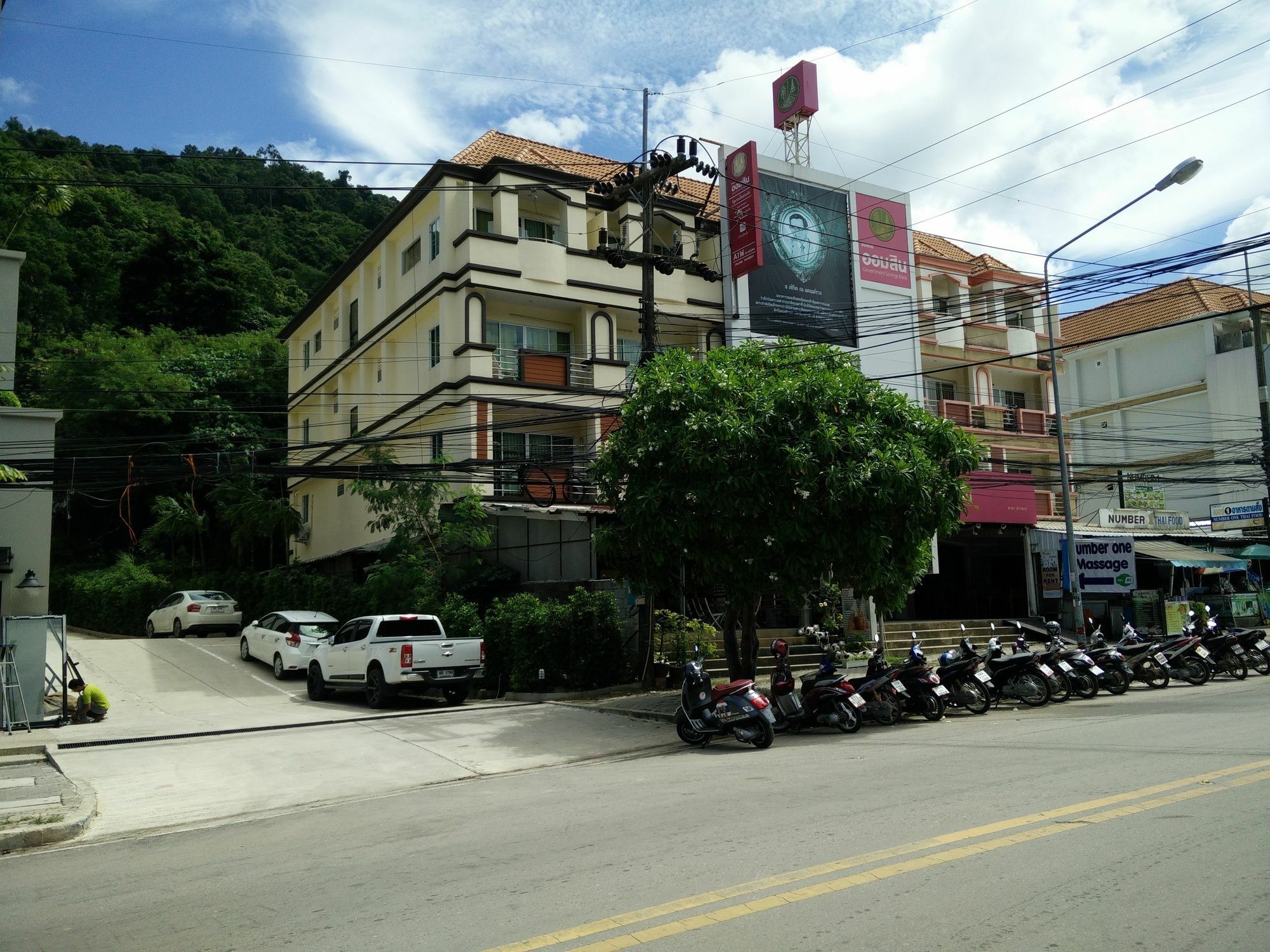 Baan Pulaoon