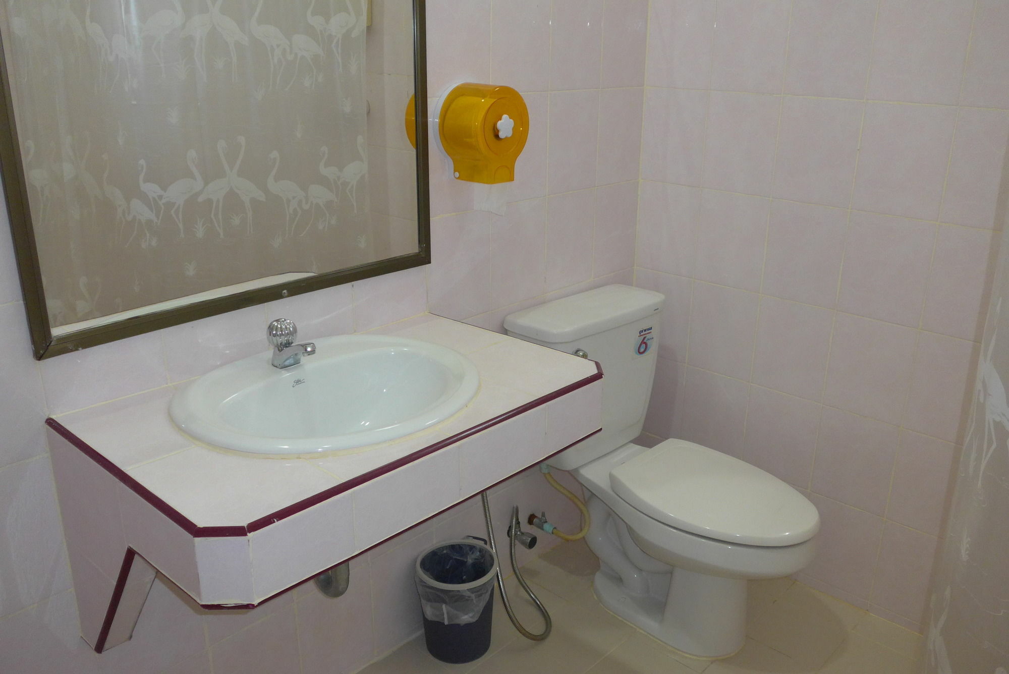Hotel Forum House 3*