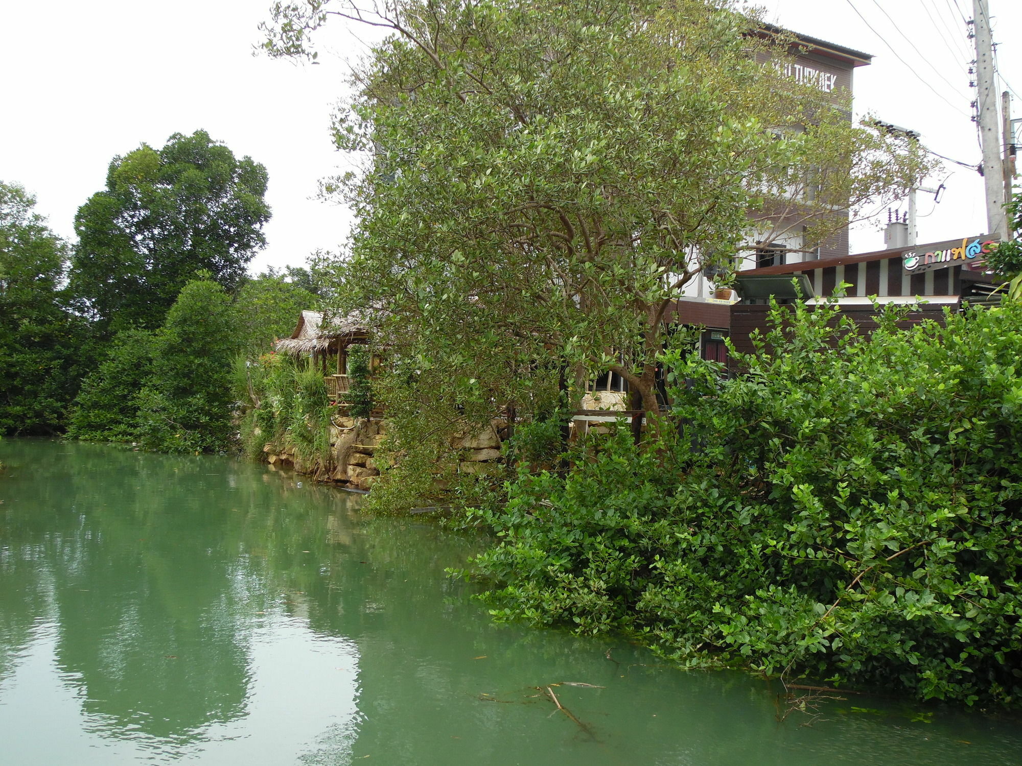 Hotel Phu Tubkaek View House