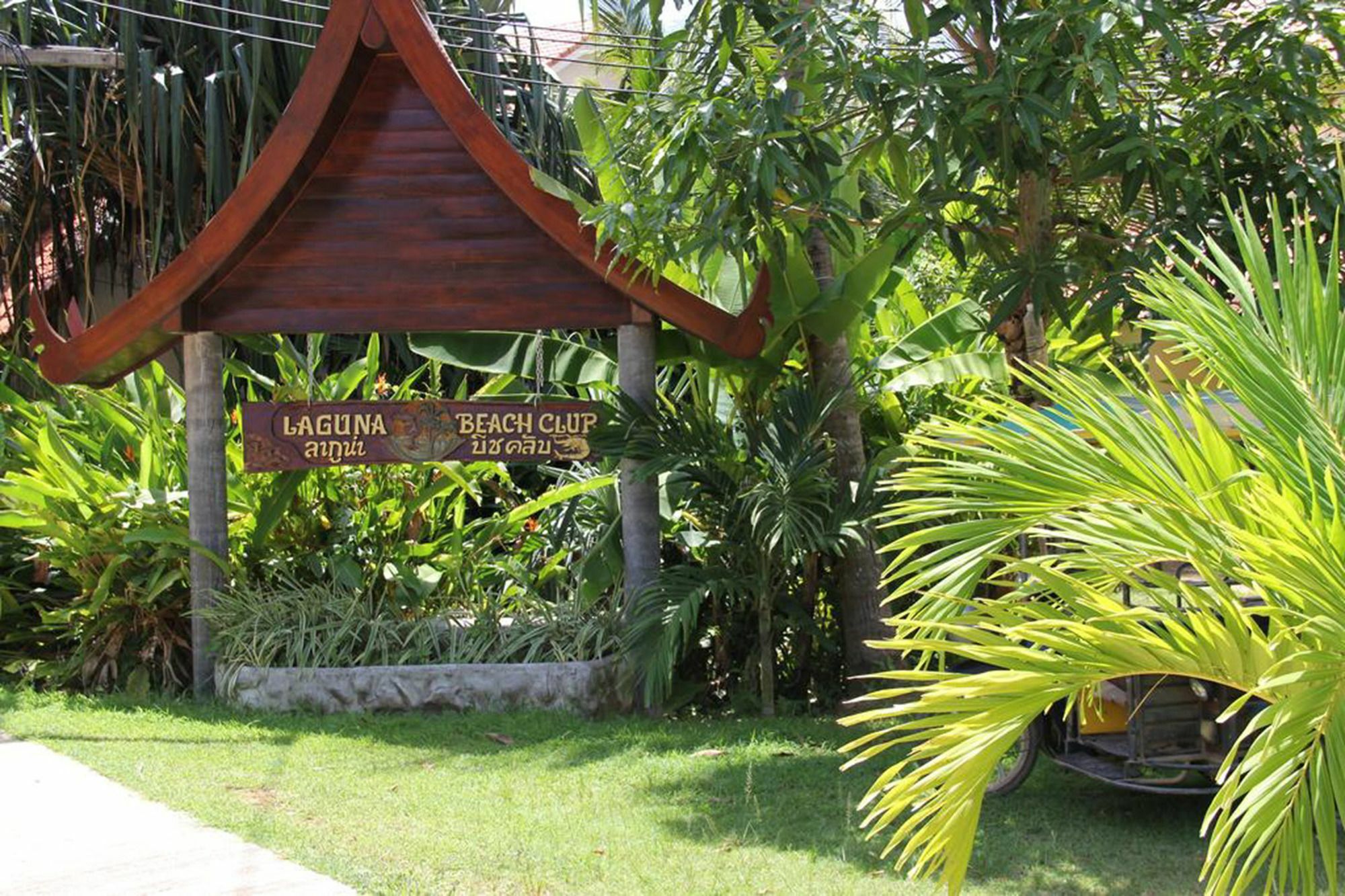 Laguna Club Resort 3*