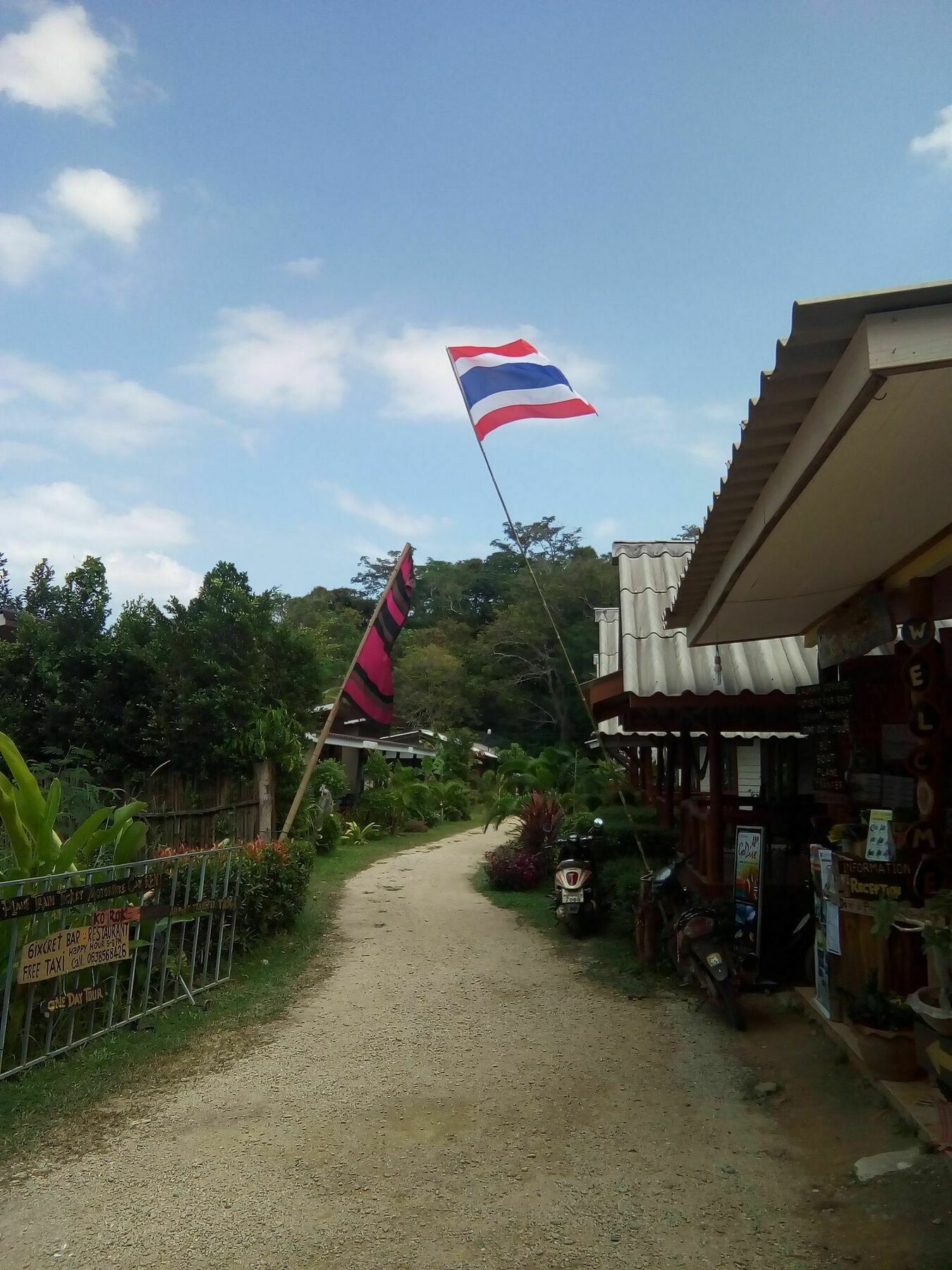 Guest house Klong Khong Garden Koh Lanta