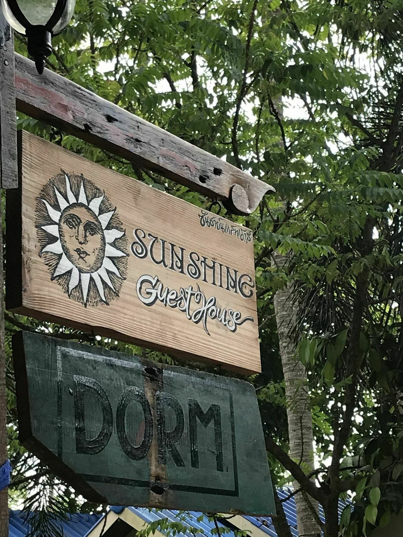 Guest house Cafe Del Sunshine Koh Chang