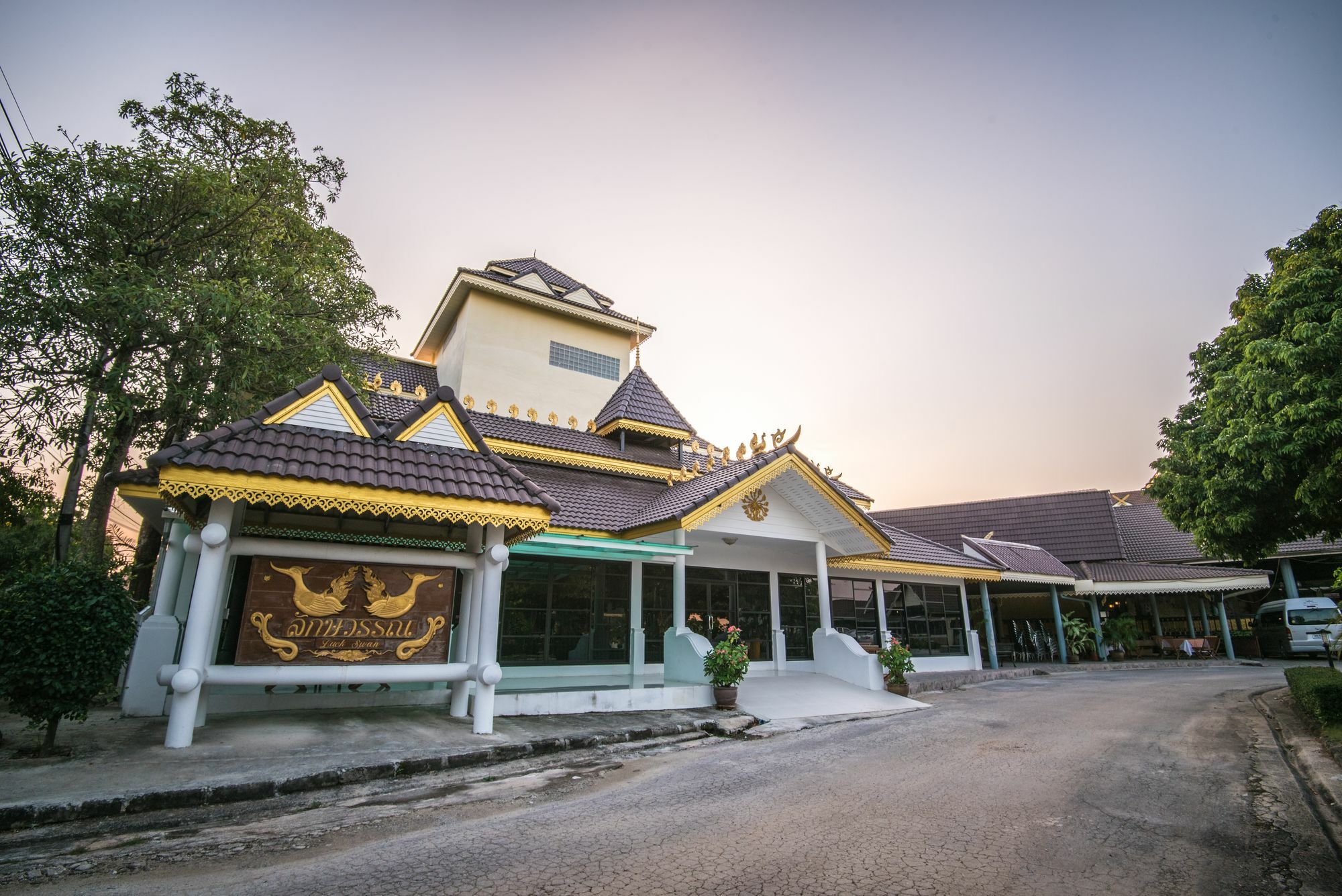 Luckswan - Sha Extra Chiang Rai