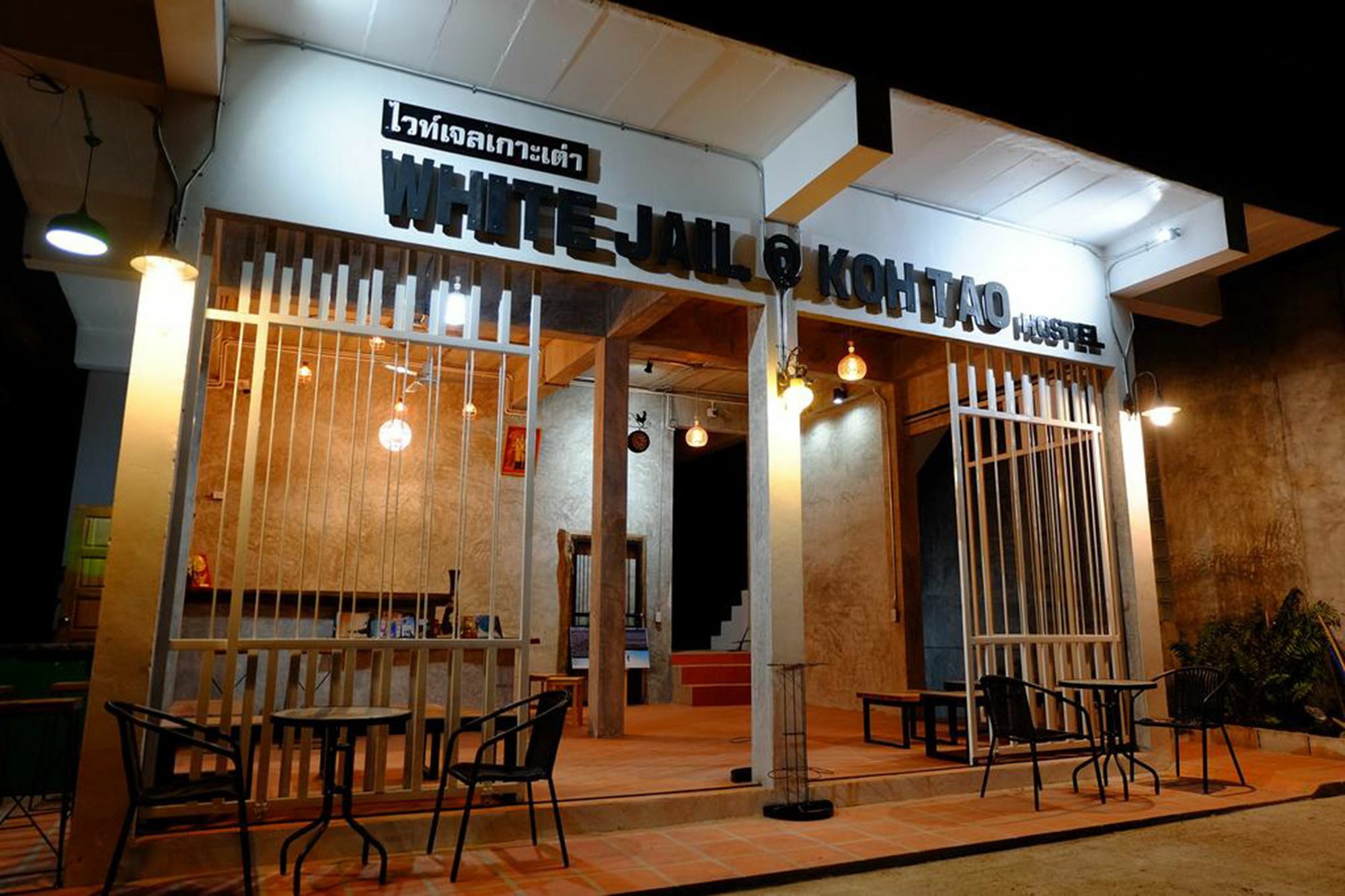 White Jail At Hostel Koh Tao