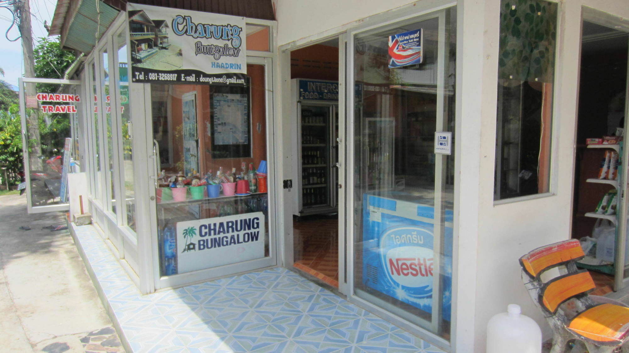 Hotel Charung 3*