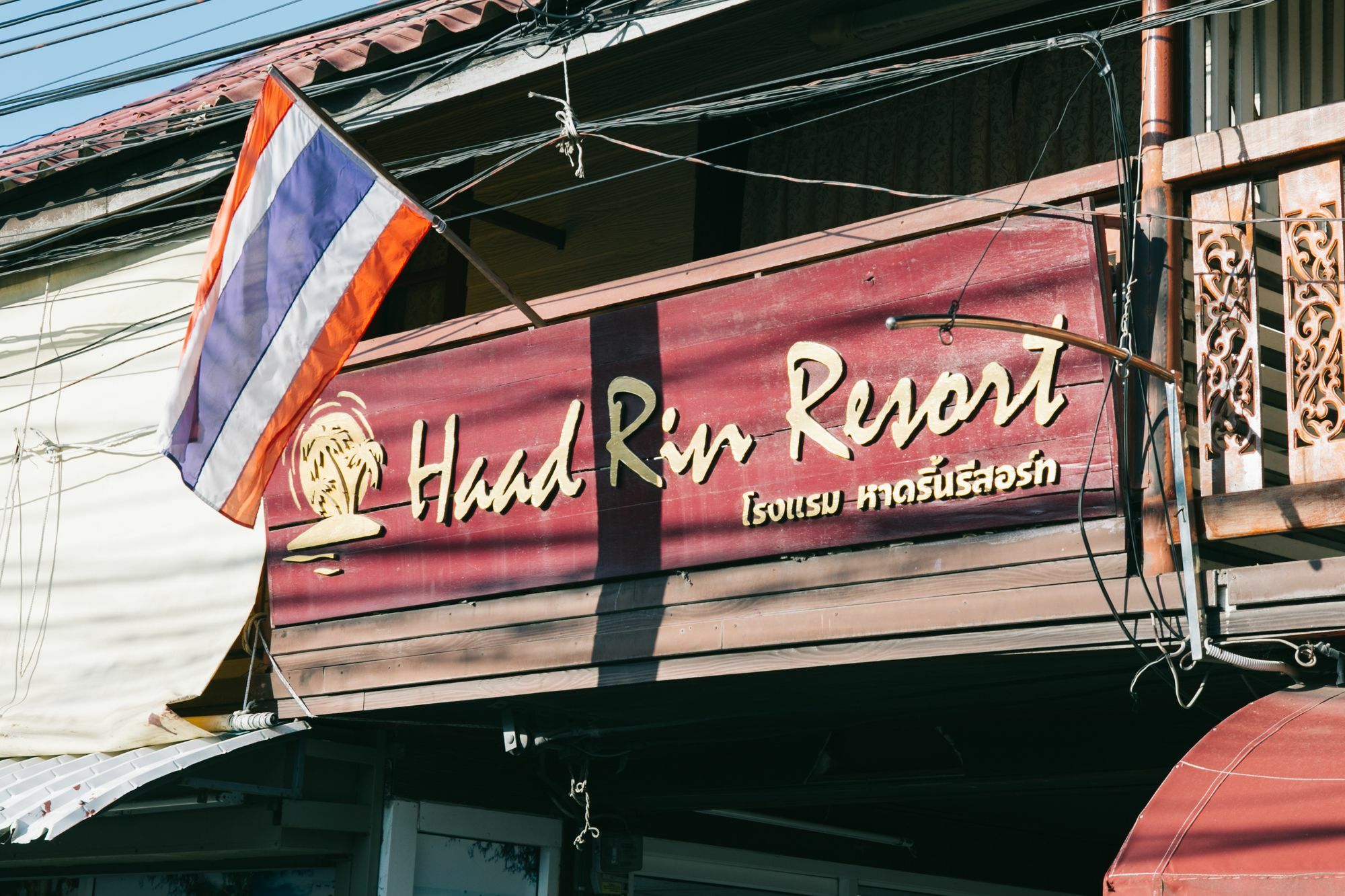 Haadrin Ko Pha Ngan