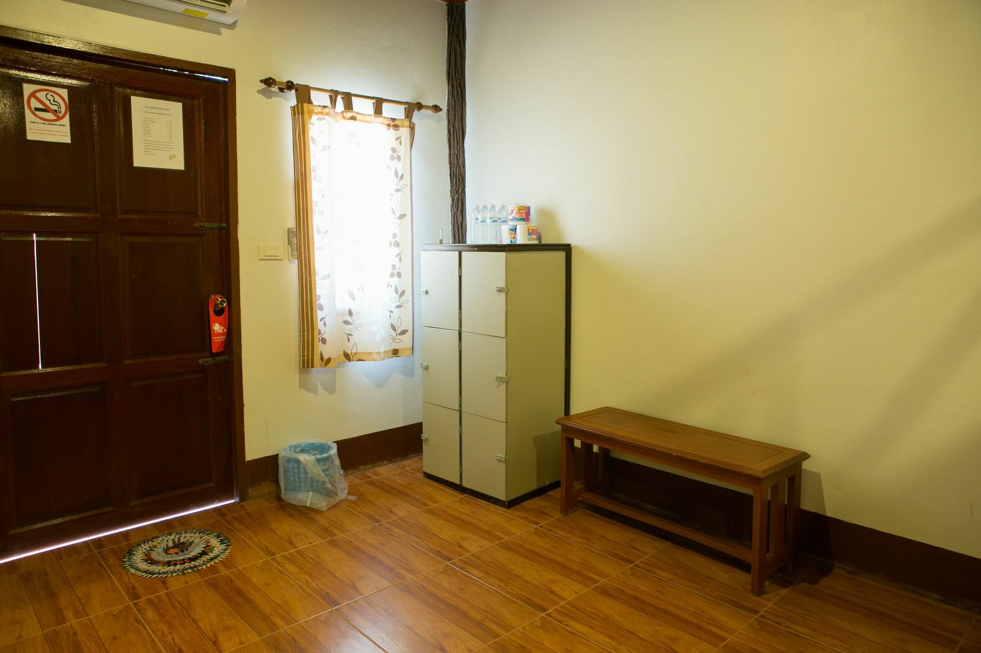 Hotel Haadrin 2*