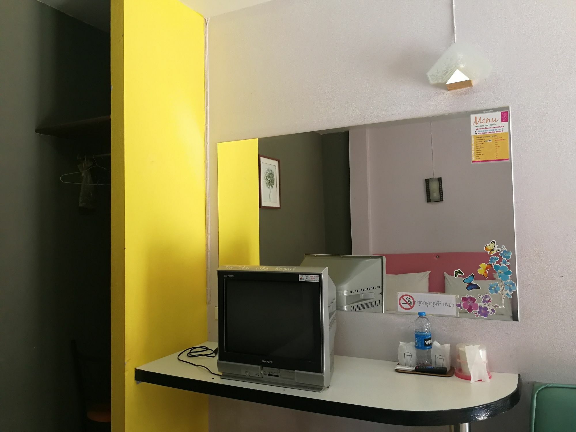 Guest house The Star 2*