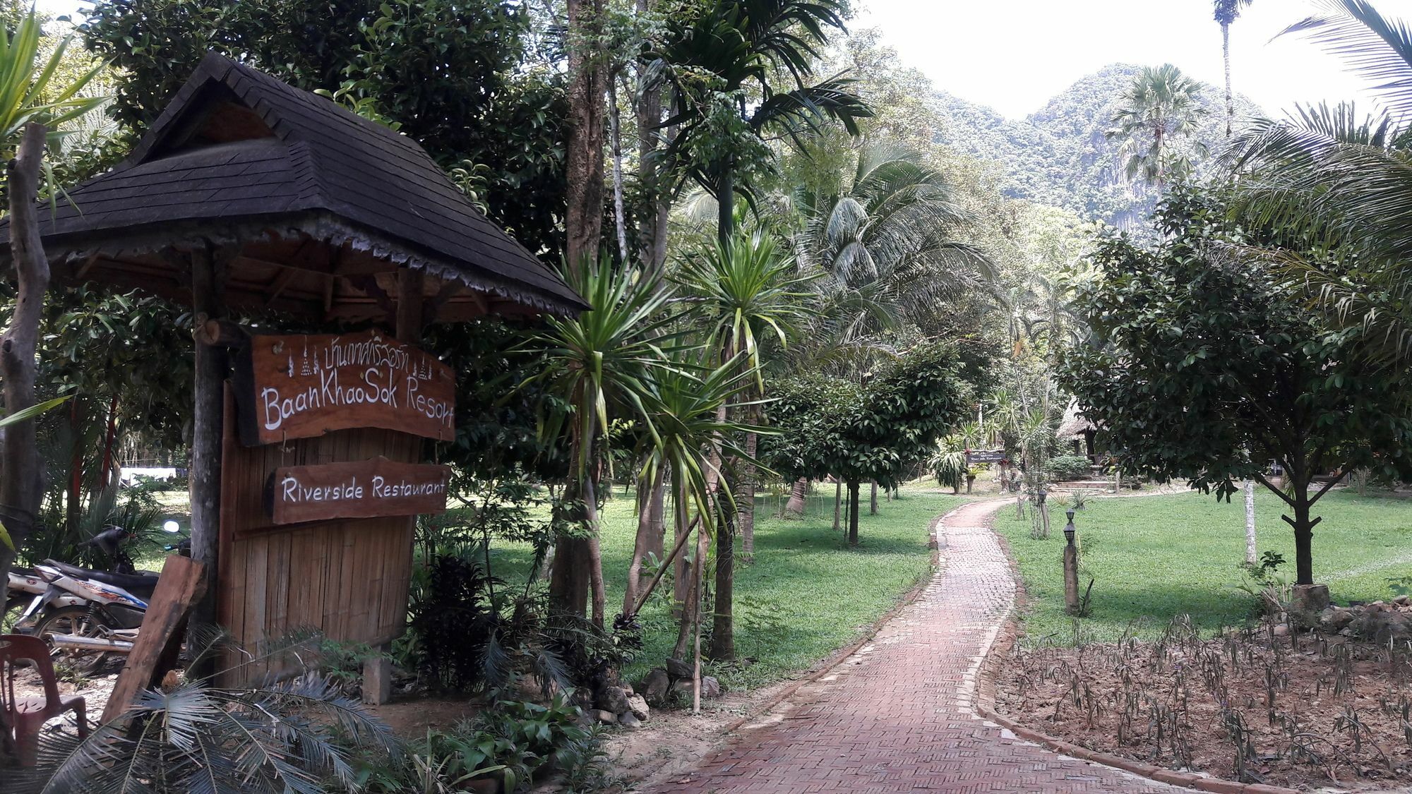Holiday park Baan Khao Sok