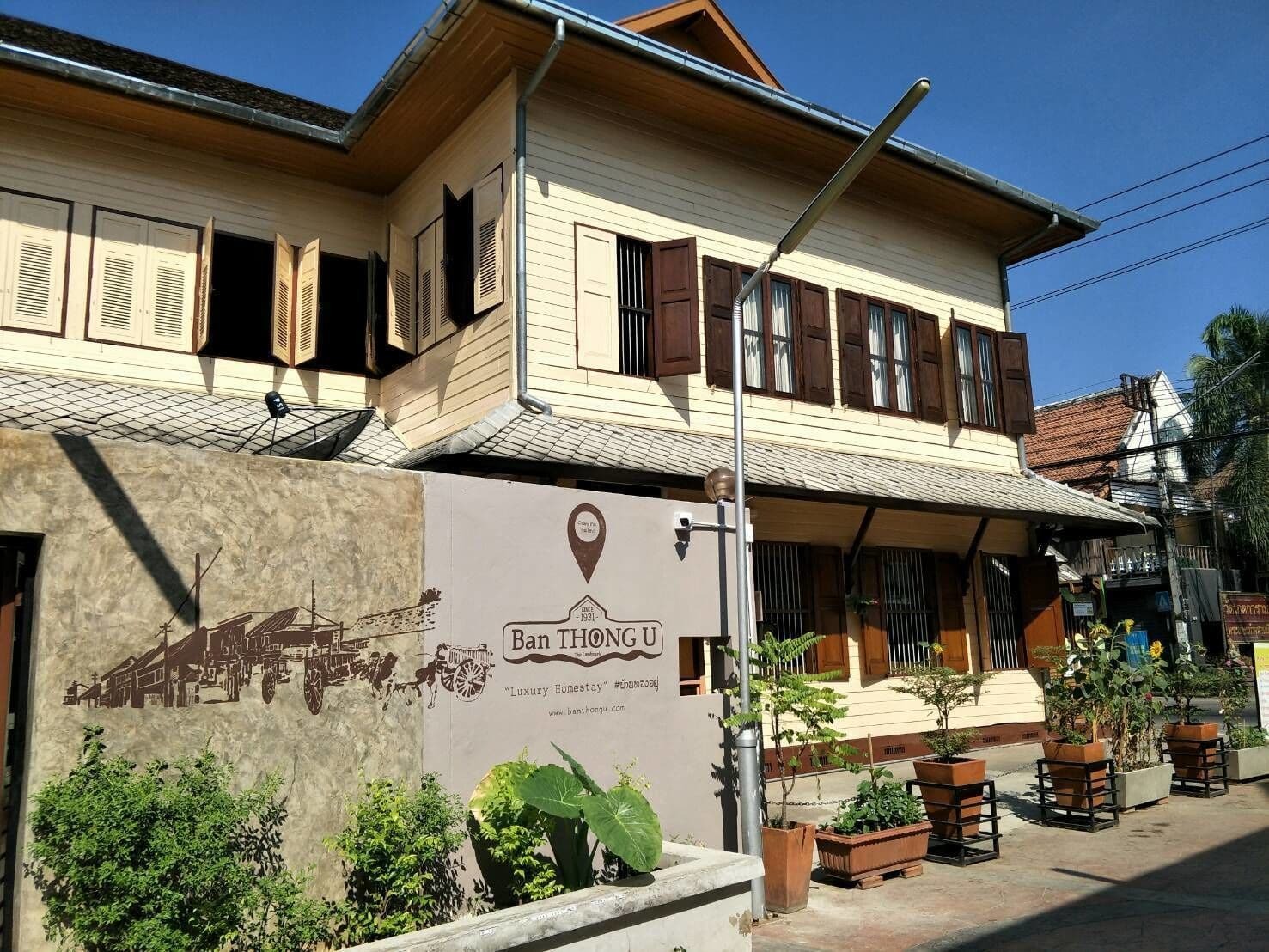 Ban Thong U, The Landmark Homestay Chiang Mai