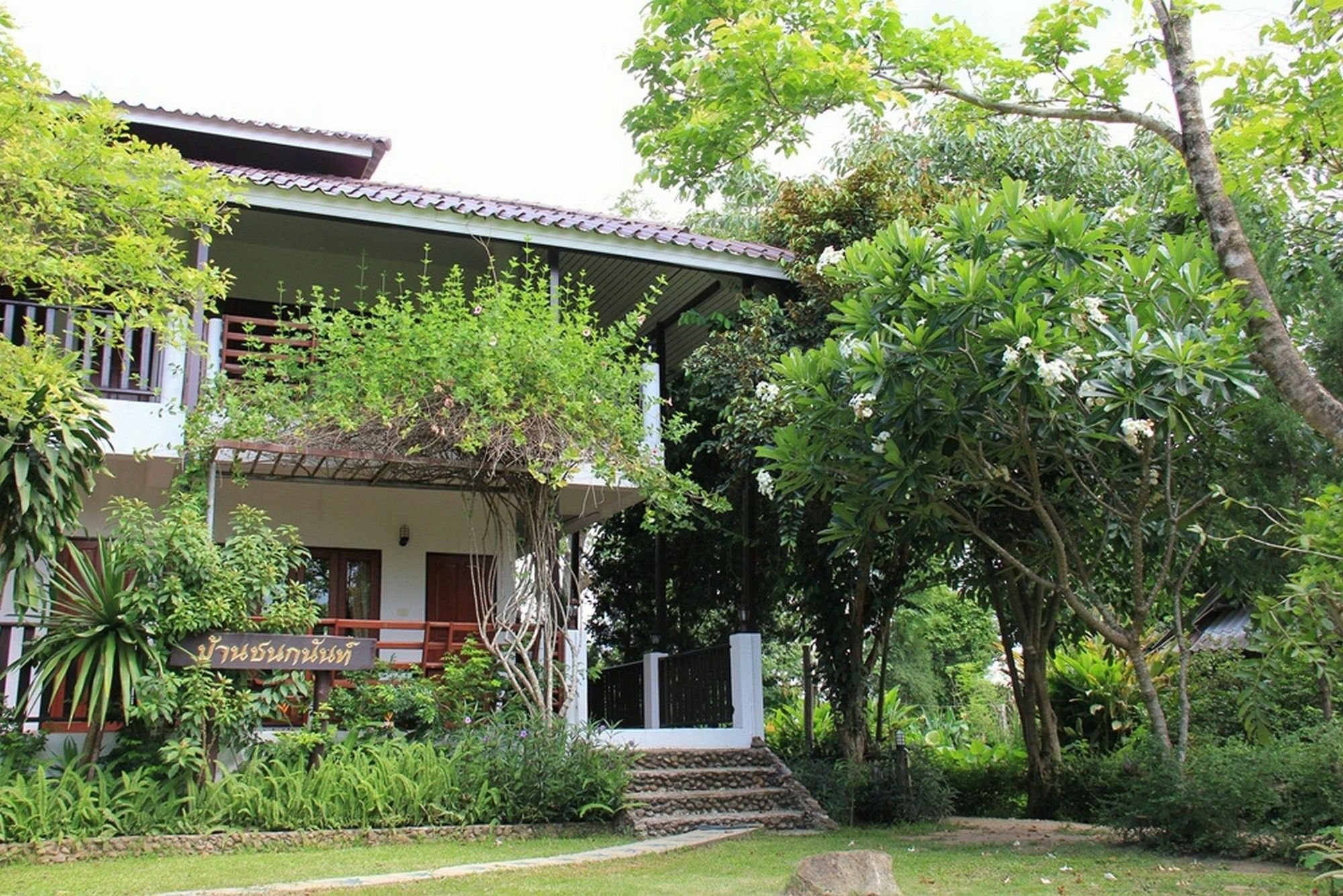 Baan Chanoknunt Guest house Pai
