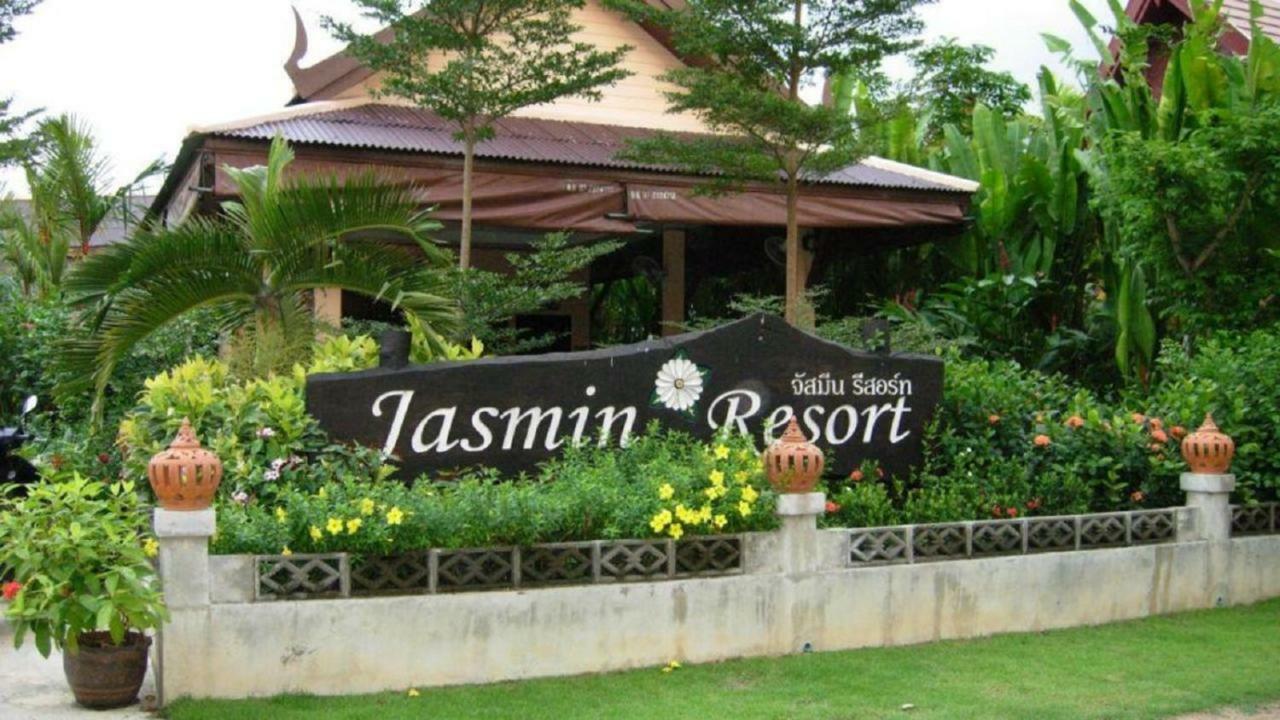 Resort Jasmin - Sha 2*
