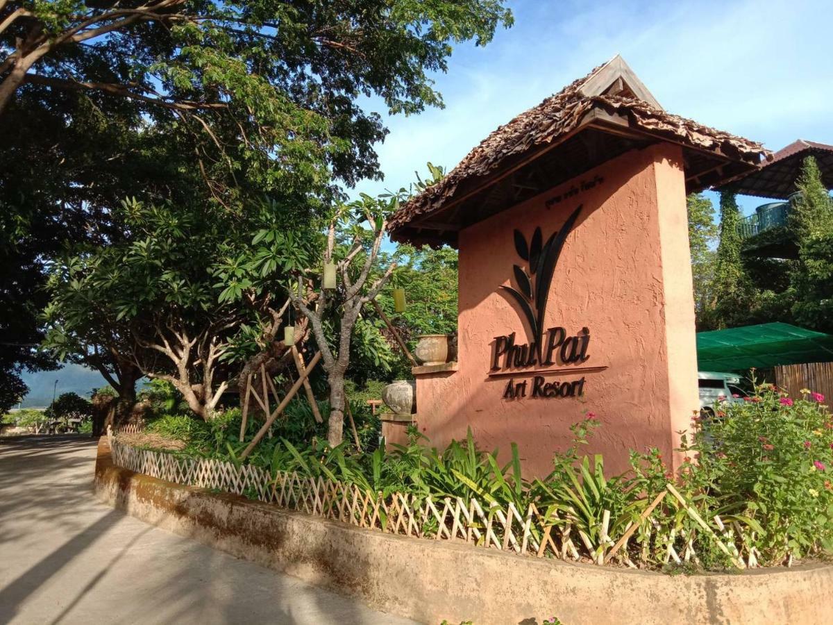 Phu Pai Art