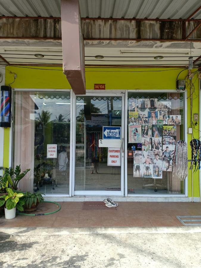 Star Hostel *