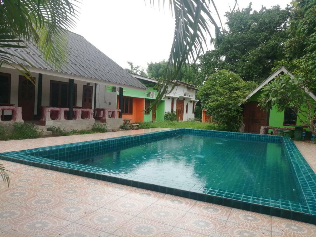Guest house Pai Friendly Resort 2*