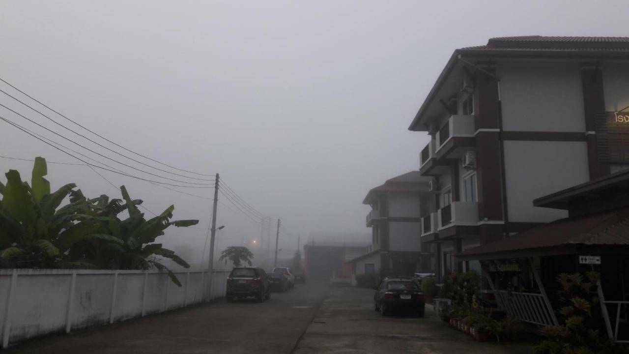 Mana 3* Chiang Rai