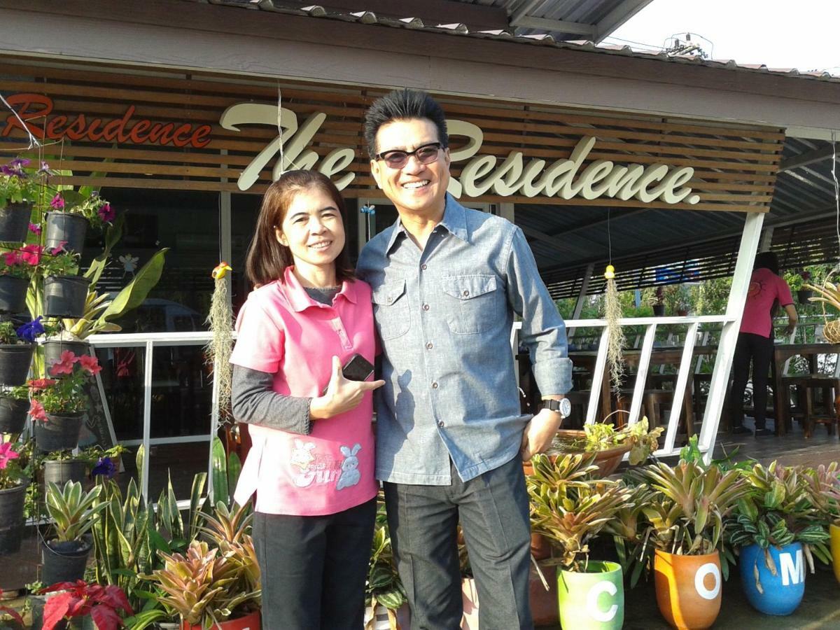 Mana Hotel Chiang Rai