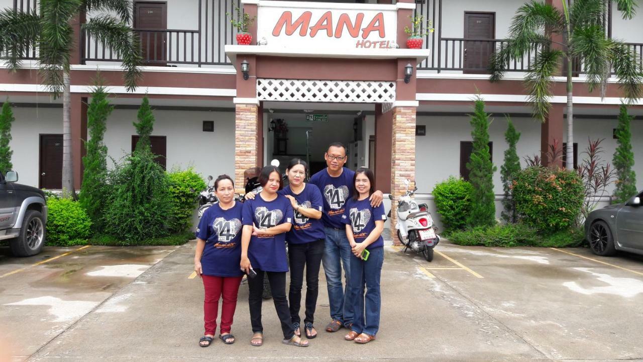 Mana Chiang Rai
