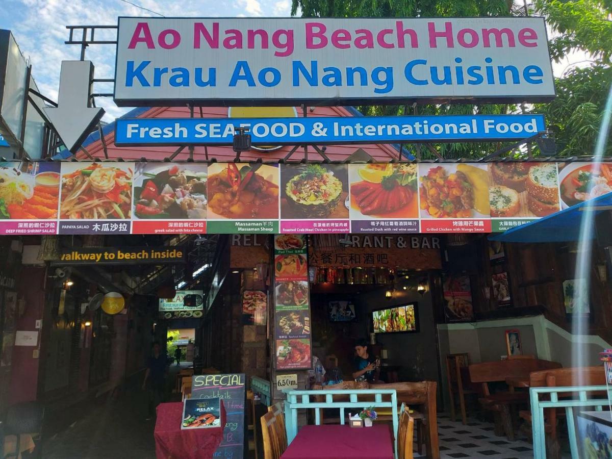 Resort Aonang