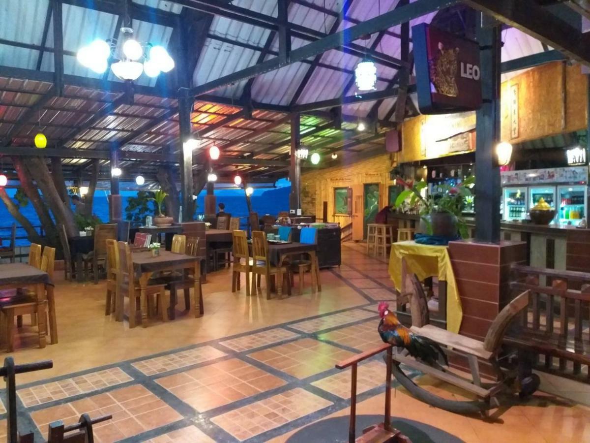 Aonang Resort