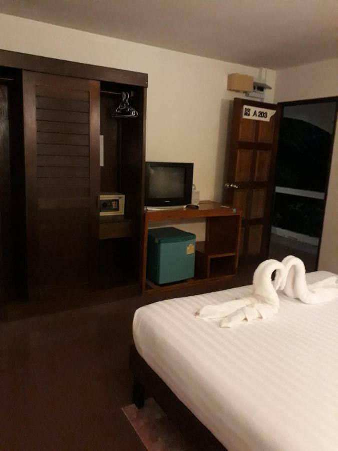 Holiday Park