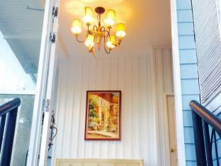 Nai Suan Bed & Breakfast