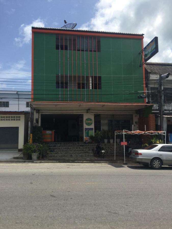 Guest house Pro Chill 2*