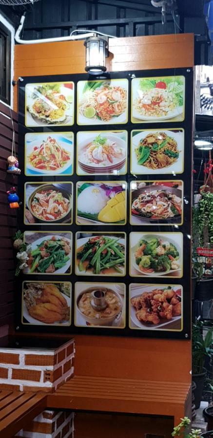 Hostel Lamai Patong
