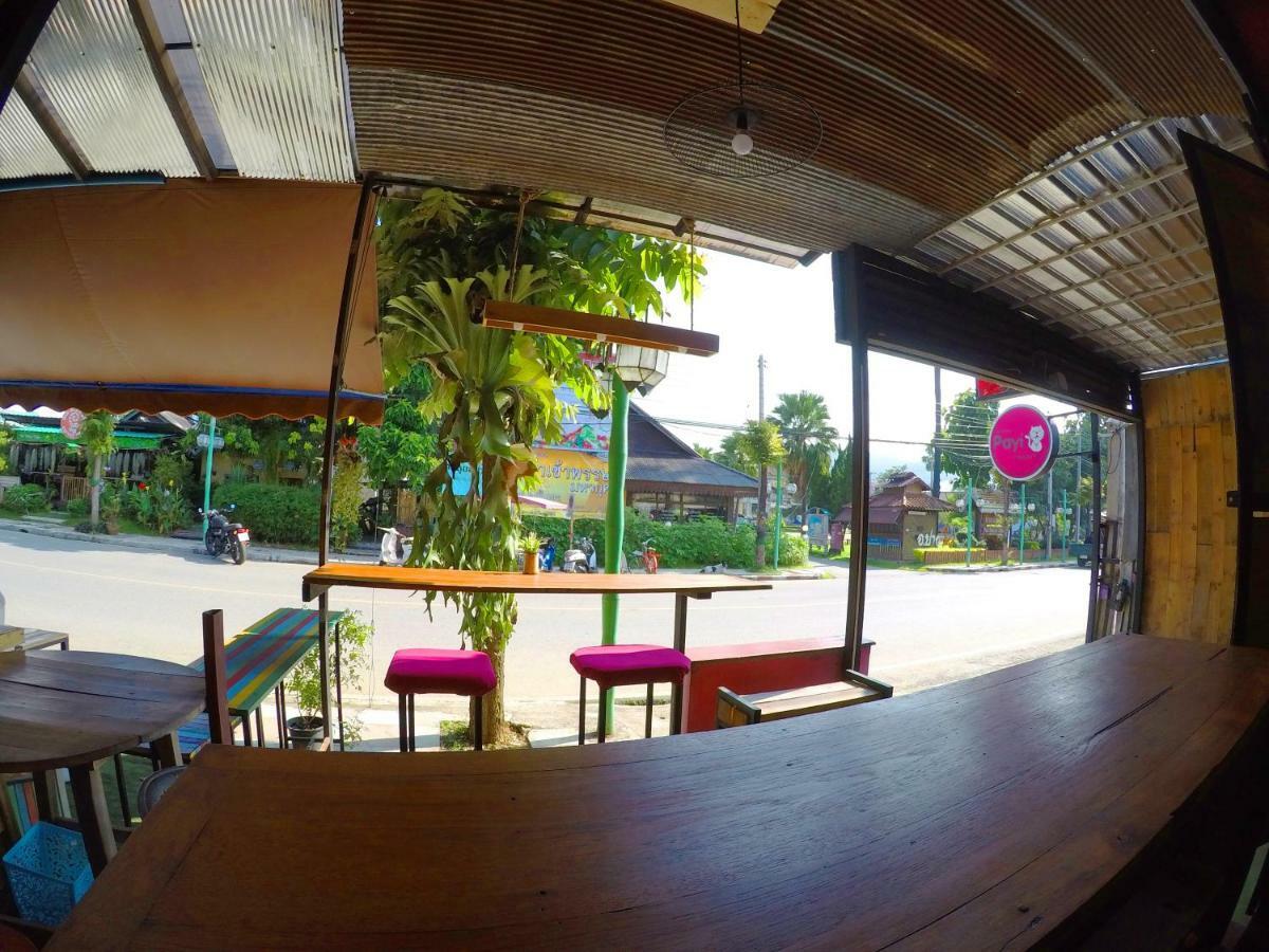 Payi Resort 2*