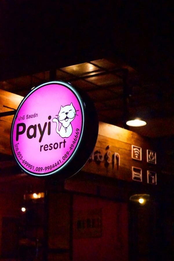 Payi Resort 2*