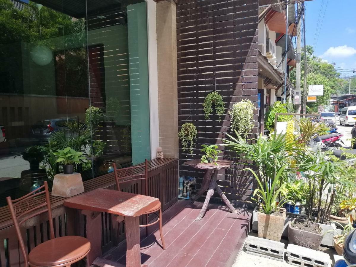 Hotel Arina Boutique Chaweng (Koh Samui)
