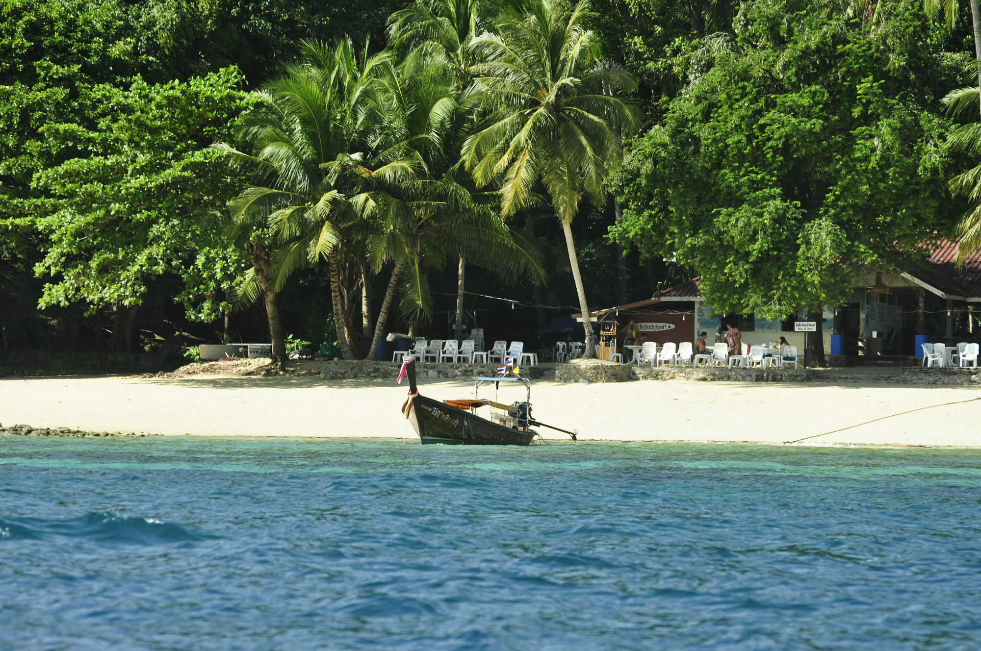 Resort Tohko