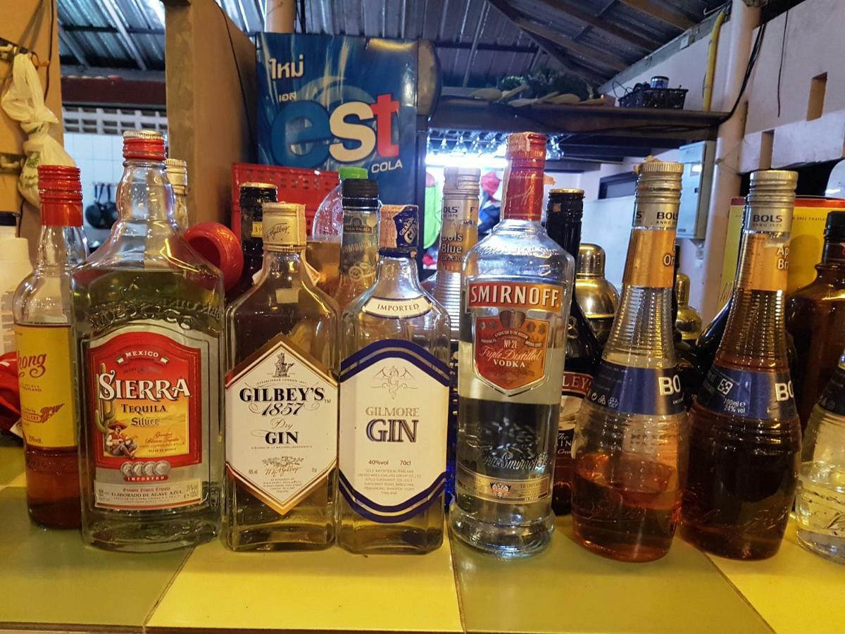 ฺbay Yard Hut * Koh Chang
