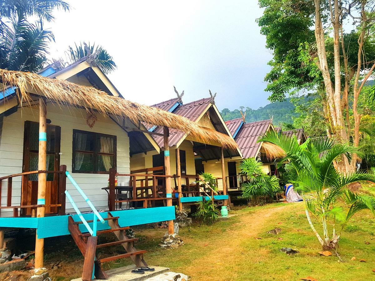 ฺbay Yard Hut Koh Chang