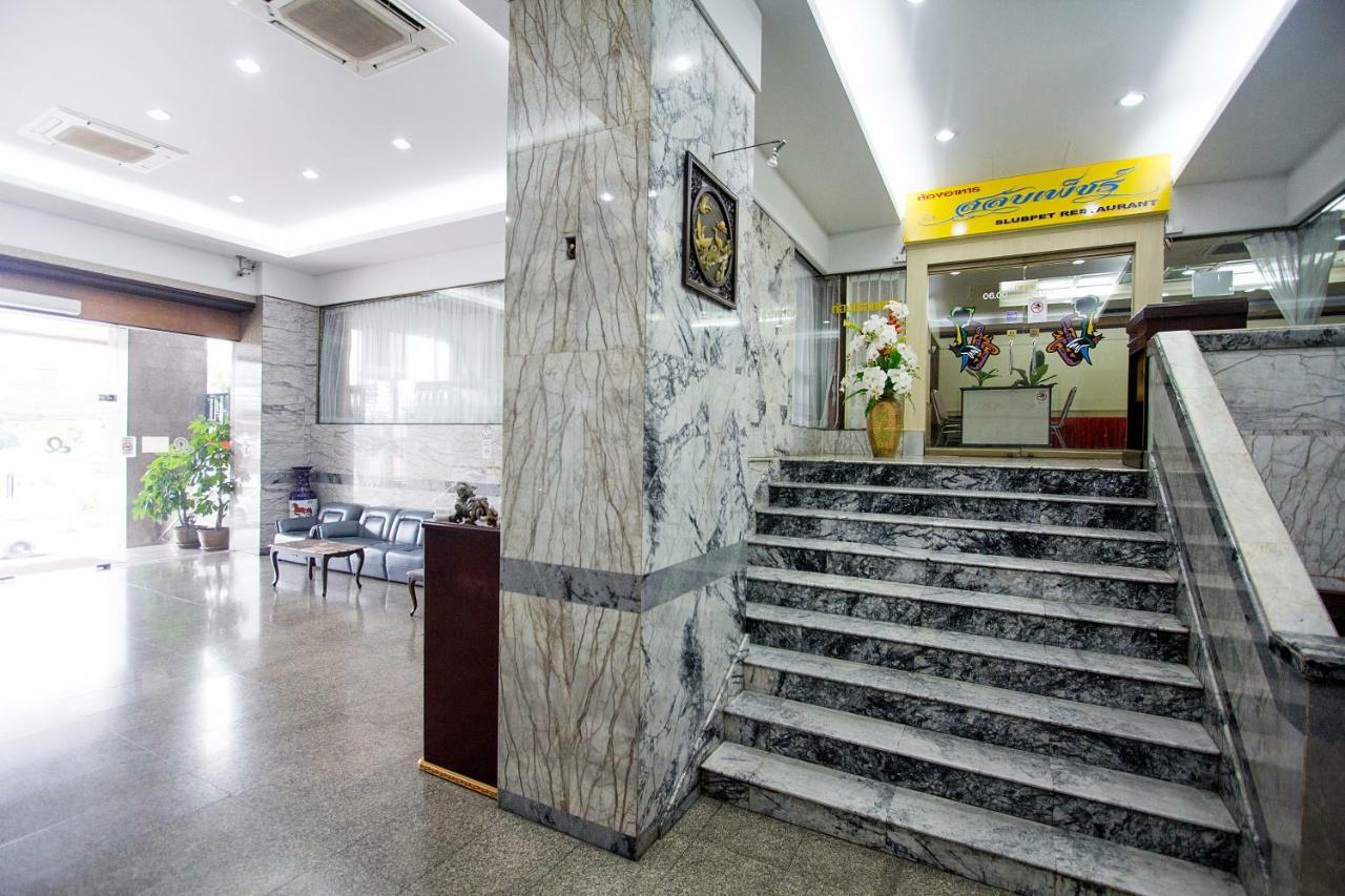 Hatyai Rama Hat Yai