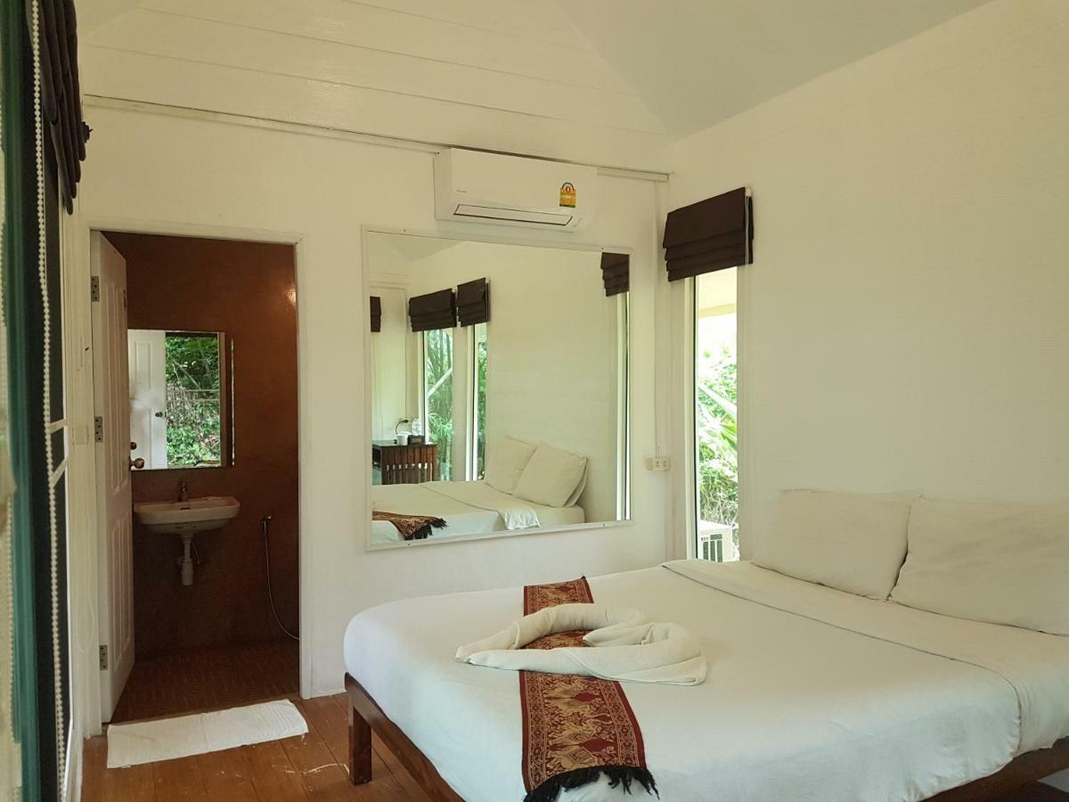 Chang Garden (adults Only) 2*