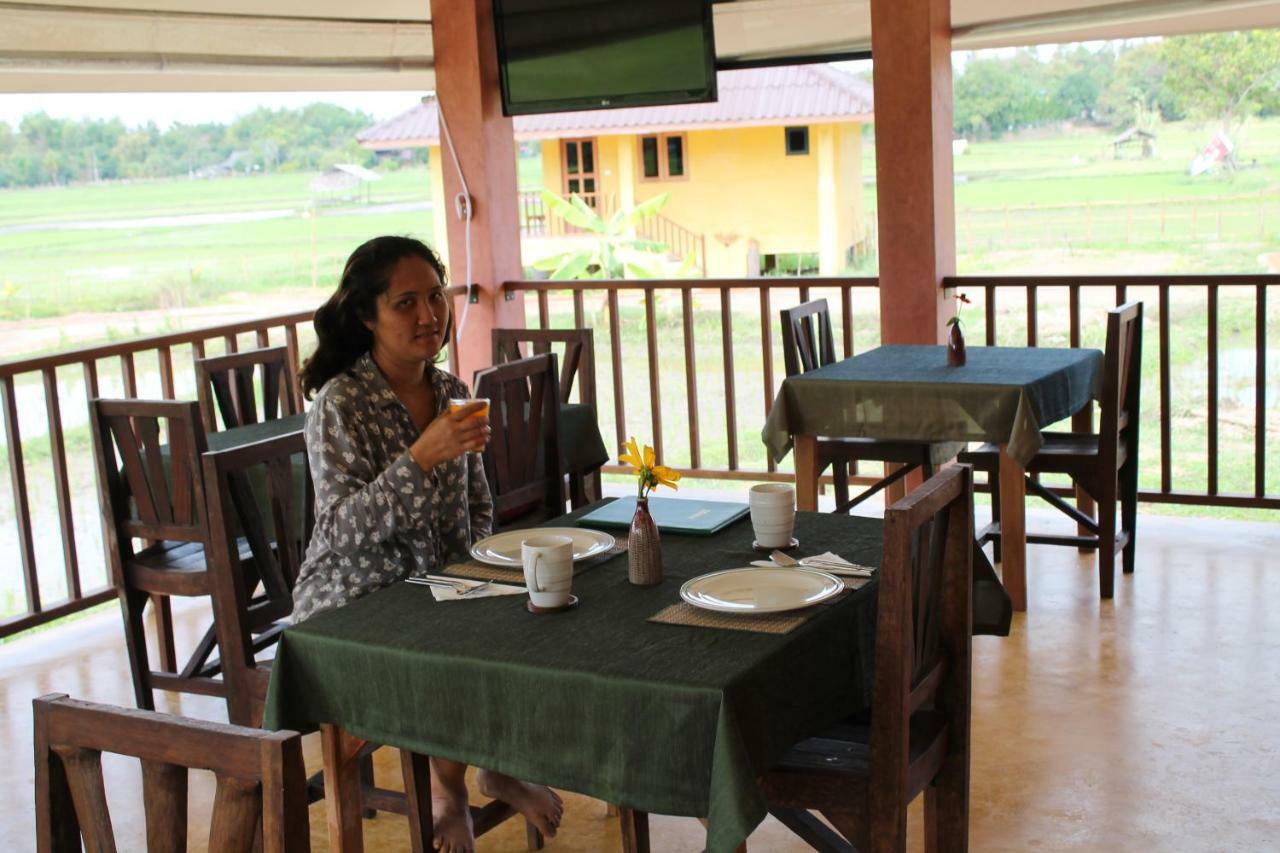 Resort Country Retreat 3*