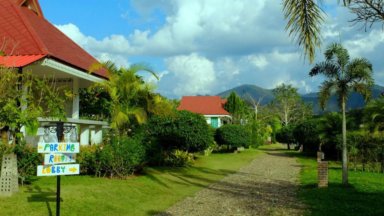 At Resort
