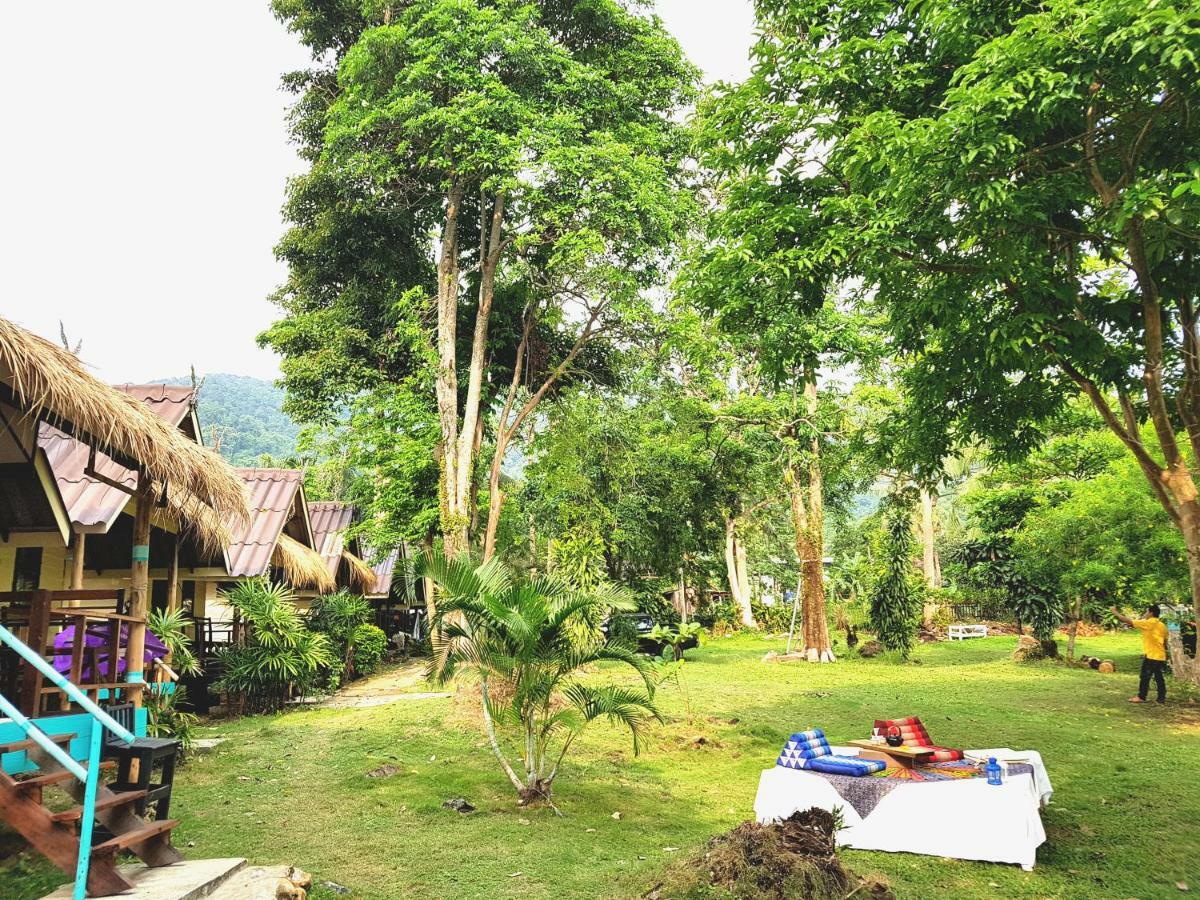 Guest house ฺbay Yard Hut