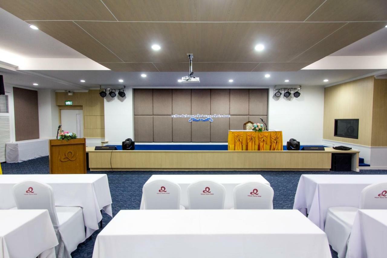 Hatyai Rama Hotel Hat Yai