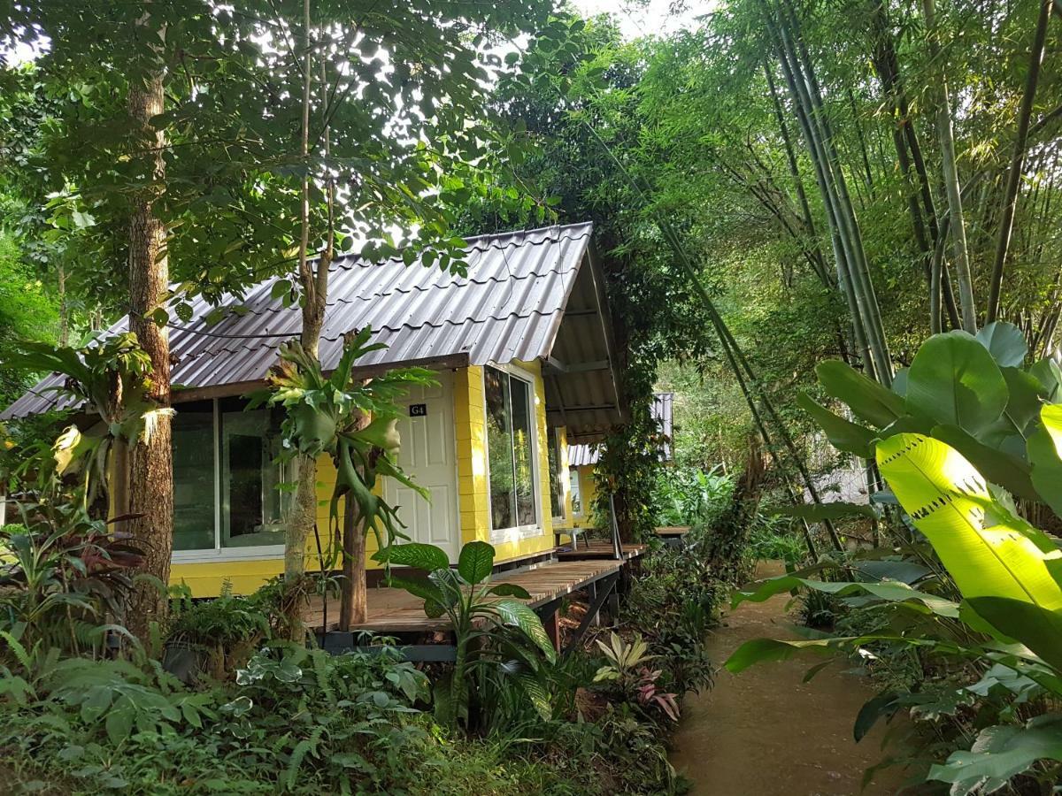 Chang Garden (adults Only) Resort 2*