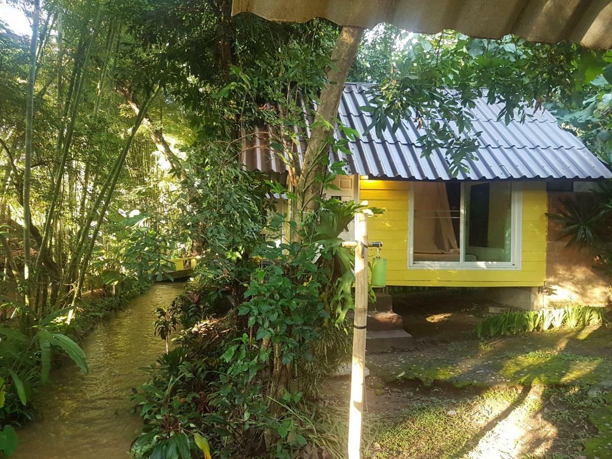 Chang Garden (adults Only) Resort 2*