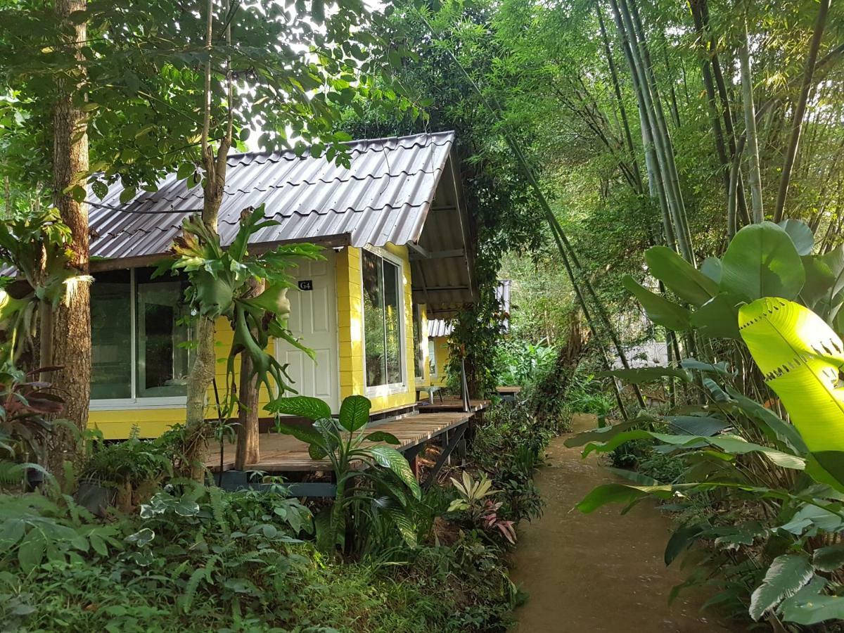 Resort Chang Garden (adults Only) 2*