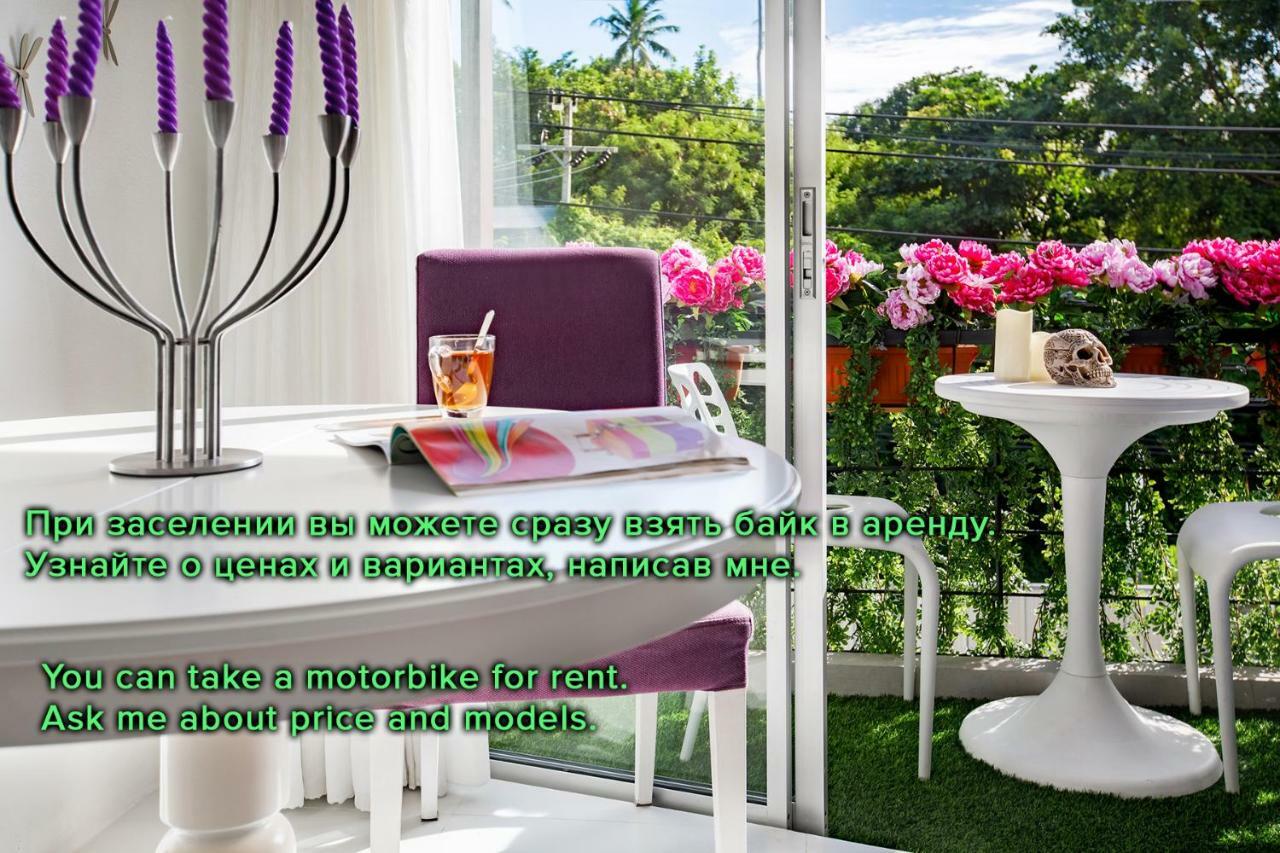 Club Replay Apartment Bophut