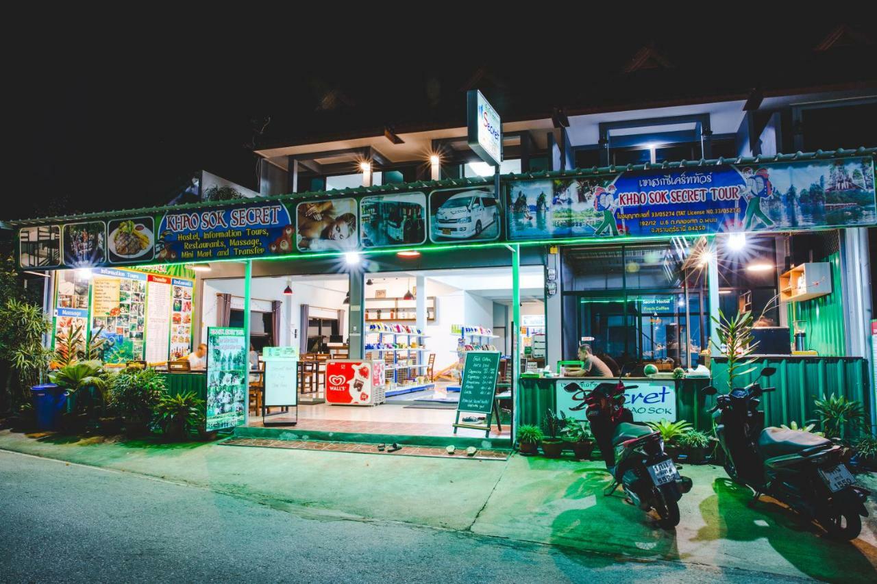Hostel Khaosok Secret