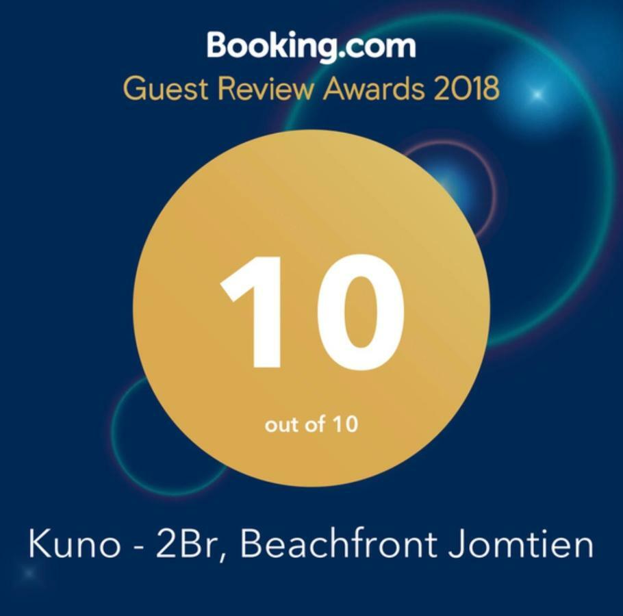 Kuno - 2br, Beachfront *